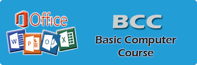 BCC (Basic Computer Course)